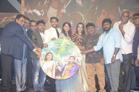 Ego Movie Audio Launch